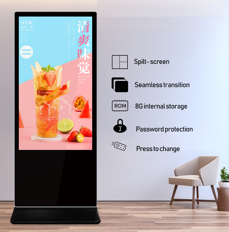 Floor standing digital kiosk signage